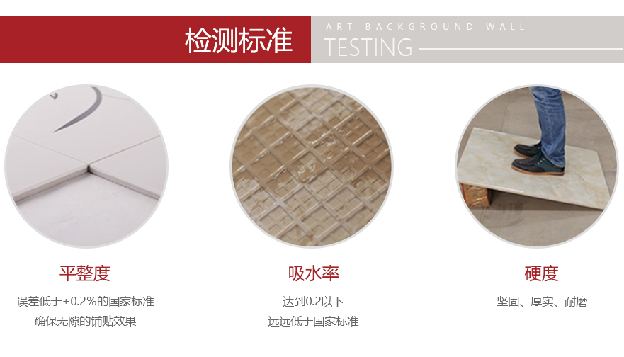 首頁(yè)-關(guān)于我們---產(chǎn)品展示---詳情_(kāi)08.jpg